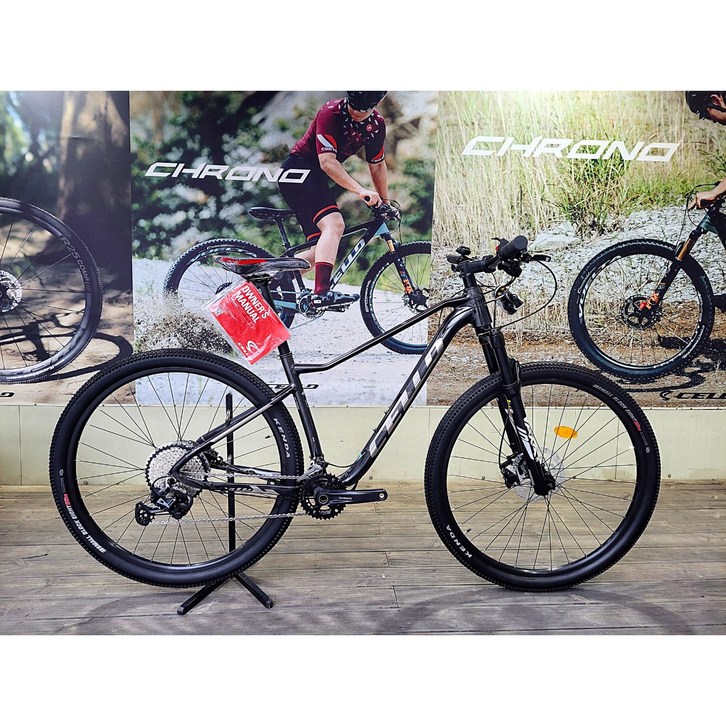 [삼천리자전거 플러스샵] 첼로 XC30 29인치 2022 24단 MTB 산악 자전거 - 100% 완조립 배송 / 사은품 증정