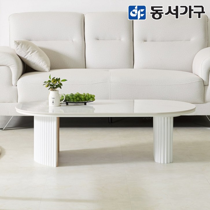 동서가구 네오 아티네 세라믹 화이트 템바 수납 거실 테이블 NEO1478, 화이트