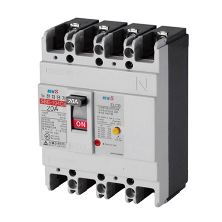 산업용 누전차단기 SBE104Ca 20A 30A 40A 50A 60A 75A 100A, 1개
