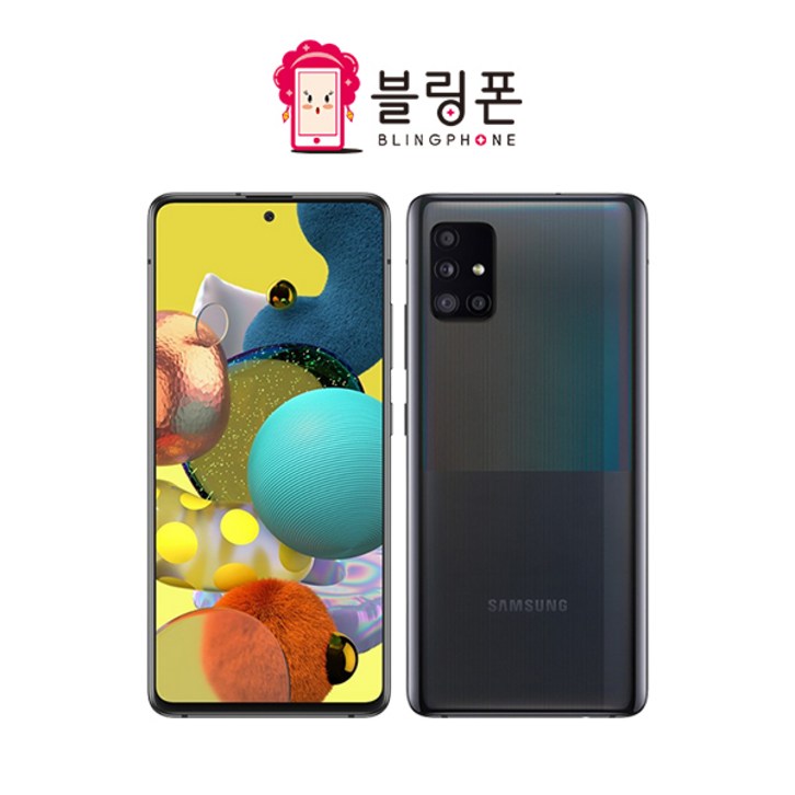 갤럭시A51 SMA515 128GB 자급제 갤럭시A51 SMA515 128GB 자급제
