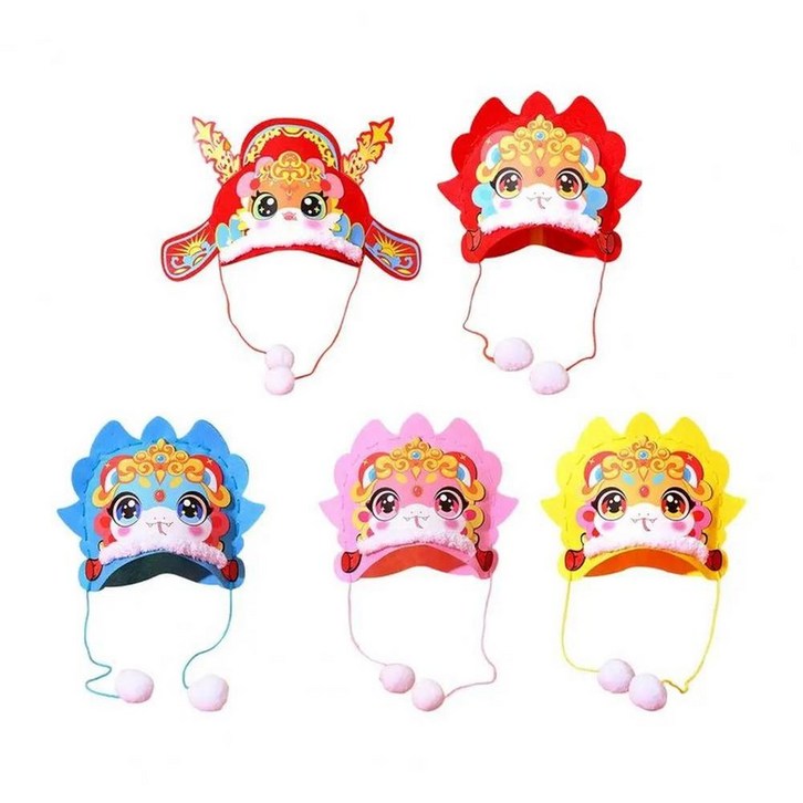 부직포 원단 모자 축제 만들기 키트 사진 소품 중국 새해 뱀 머리