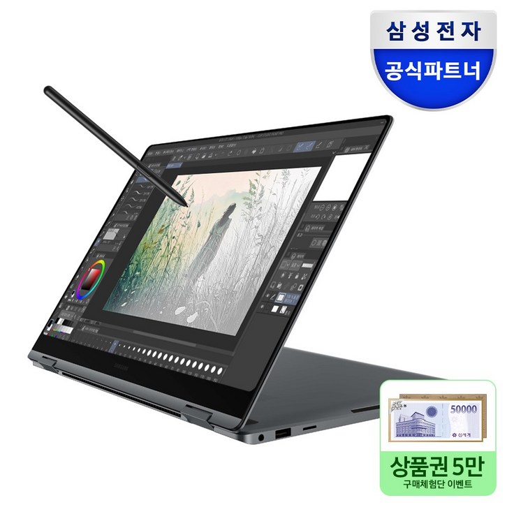 삼성전자 갤럭시북5 프로 360 NT960QHAK71A 인텔 울트라7 고해상도 16인치 AI 코파일럿 S펜 드로잉 2in1 노트북, 갤럭시북5 프로 360, WIN11 Home, 16GB, 512GB, 그레이