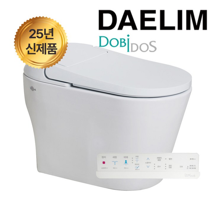 신제품출시  대림 도기 일체형비데 완전직수형  DLB770 비데일체형 프리미엄모델 설치비포함