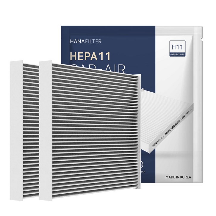 [1+1] H11 하나 차량용 에어컨 필터 PM1.0 초미세먼지 유해물질 헤파, 1+1개, HF-03 - 쇼핑뉴스