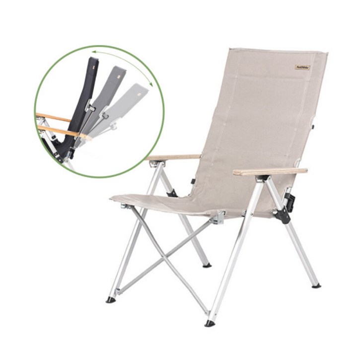 네이처하이크 캠핑 등받이 의자 휴대용 알루미늄 합금 600D 옥스포드 낚시 의자 NH17T003-Y - 투데이밈