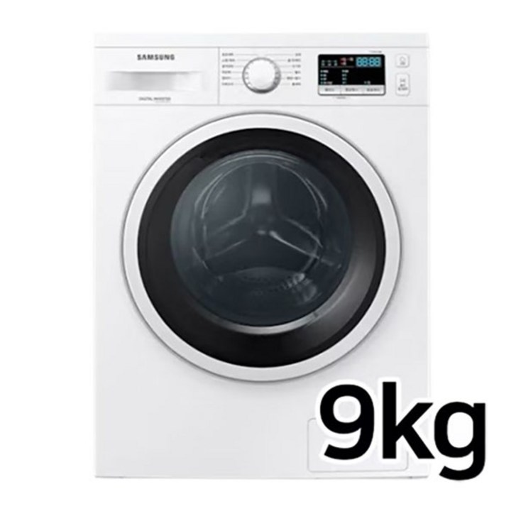 삼성전자 드럼세탁기 버블샷 9K WW90T3000KW 상판있음 무료설치 원룸