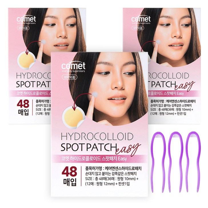 코멧 하이드로콜로이드 스팟패치 Easy48매x3팩핀셋3개 세트, 144매입, 1개