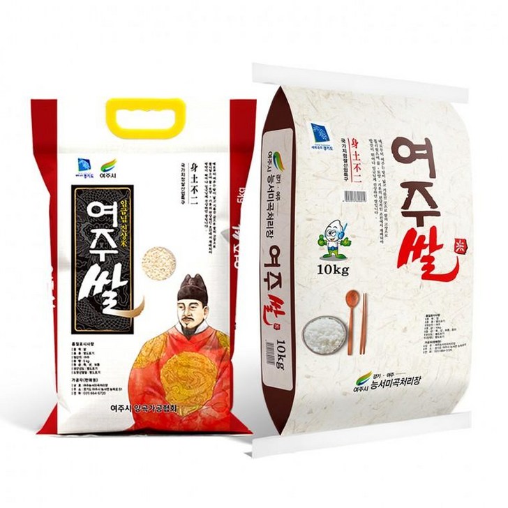 2025년햅쌀 임금님 진상미 여주쌀 5kg 10kg