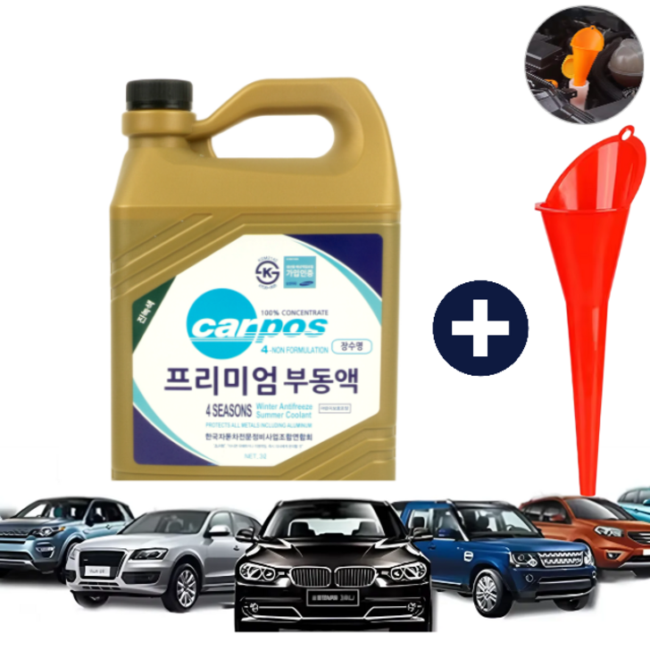 카포스 부동액주입용 깔때기세트 장수명 진녹색 부동액 3L 원액 자동차, 1개, 3L 카포스 부동액주입용 깔때기세트 장수명 진녹색 부동액 3L 원액 자동차, 1개, 3L