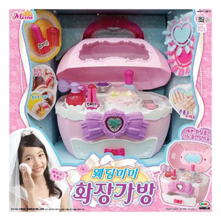 미미월드 웨딩미미 화장가방