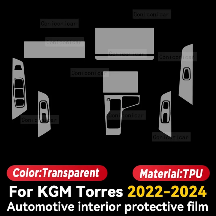 KGM TORRES 20222024 자동차 인테리어 센터 콘솔 스크린 보호 필름 안티 스크래치 수리 스티커 액세서리