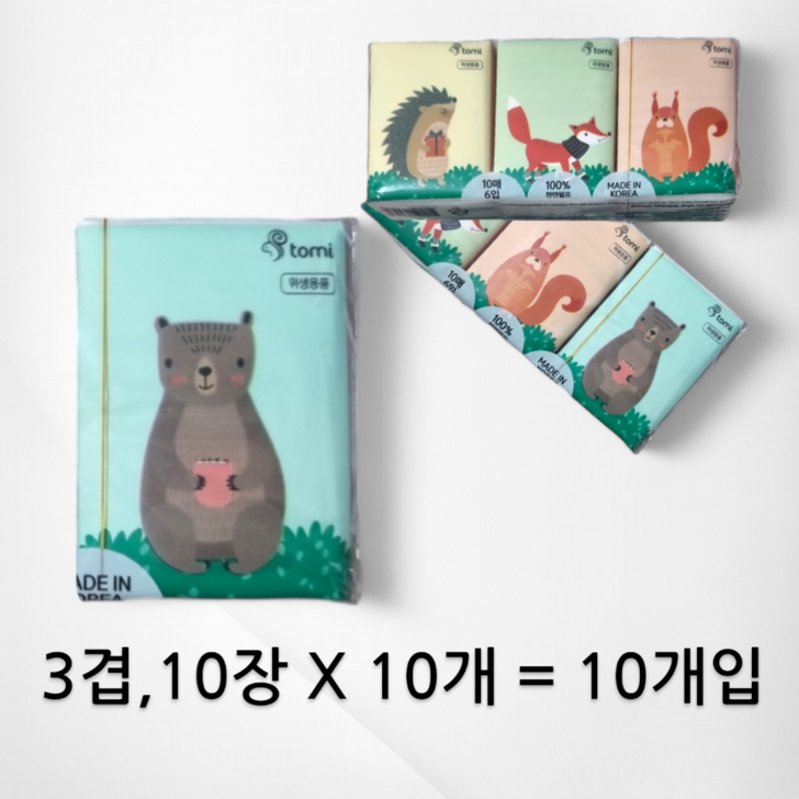 동방제지 토미 미니 포켓 미용티슈