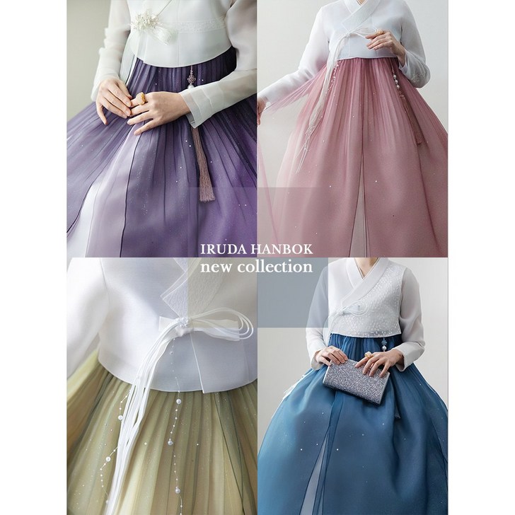 결혼식 혼주 하객 피로연 한복대여 4종 돌잔치 가족행사 RR1324