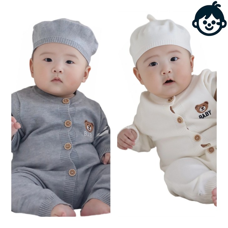 로을 아기 곰돌이 베이비니트 외출 가디건 우주복