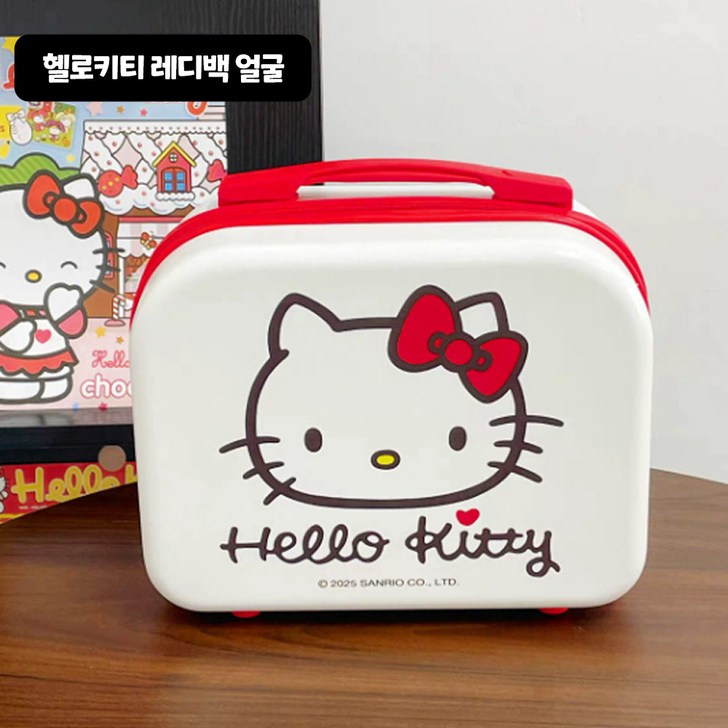 산리오 미니 캐리어 레디백 캐릭터 14인치 여행 가방 보스턴백 기내용 미니캐리어 래디백 시나모롤 마이멜로디 헬로키티 쿠로미 포차코