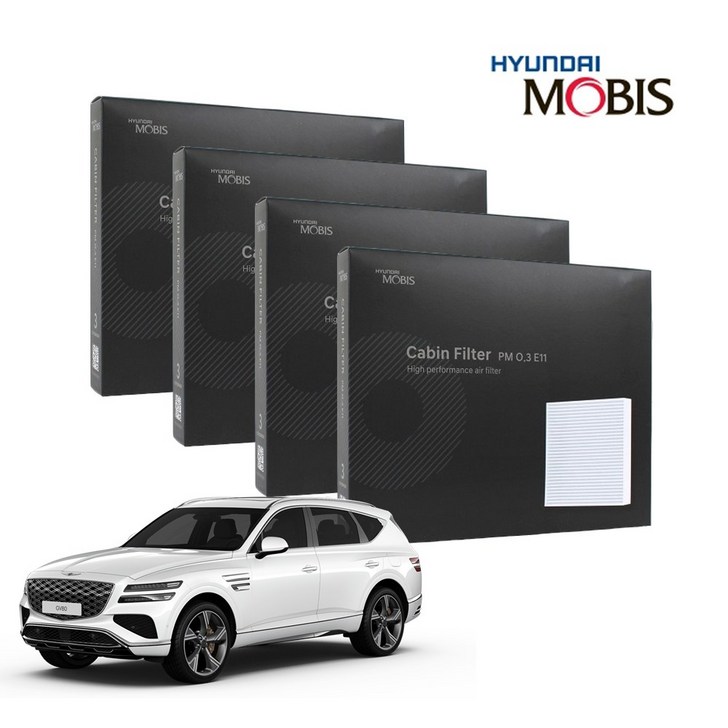 현대모비스 정품 프리미엄 에어컨필터 2년분 4개입 제네시스 GV80 전용 2020년현재까지