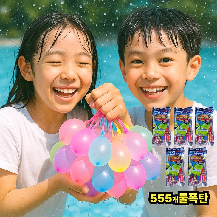 모던앤코 총555개 5초완성 초간편 물폭탄 물놀이 핵꿀템, 5세트, 아이스멀티풍선 111개x