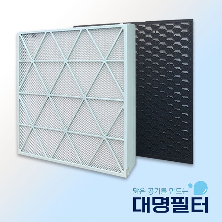 대명 국내산 삼성 비스포크 큐브에어필터 CFXJ170D, 1세트, 2. CFXH170D 필터