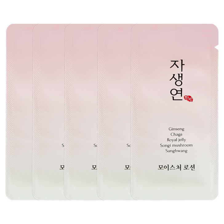 자생연 여성용 일회용 로션 3ml x 100개