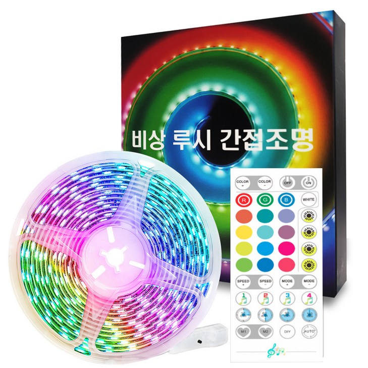 비상 루시 LED RGB 간접 줄조명 5m 90구, 혼합색상, 1개 비상 루시 LED RGB 간접 줄조명 5m 90구, 혼합색상, 1개