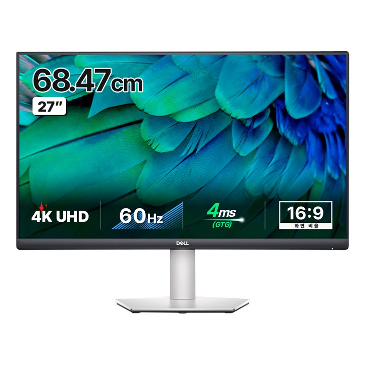 델 4K UHD 모니터 델 4K UHD 모니터