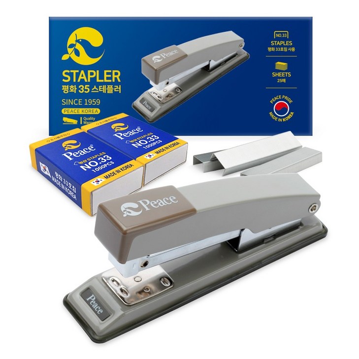 피스코리아 스테플러 35  리필 33호침 2세트