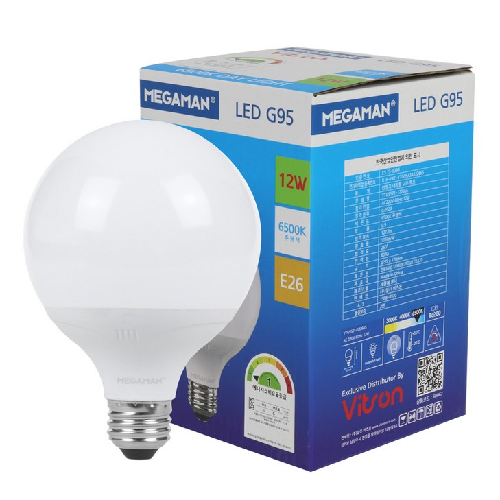 비츠온 메가맨 볼 G95 LED 전구 12W