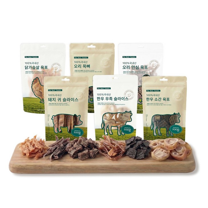 도그말리온 국내산 강아지 수제간식 세트