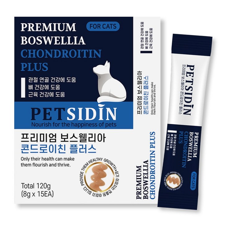 펫시딘 고양이 보스웰리아 콘드로이친 관절 연골 뼈 근육 영양제, 1개 펫시딘 고양이 보스웰리아 콘드로이친 관절 연골 뼈 근육 영양제, 1개