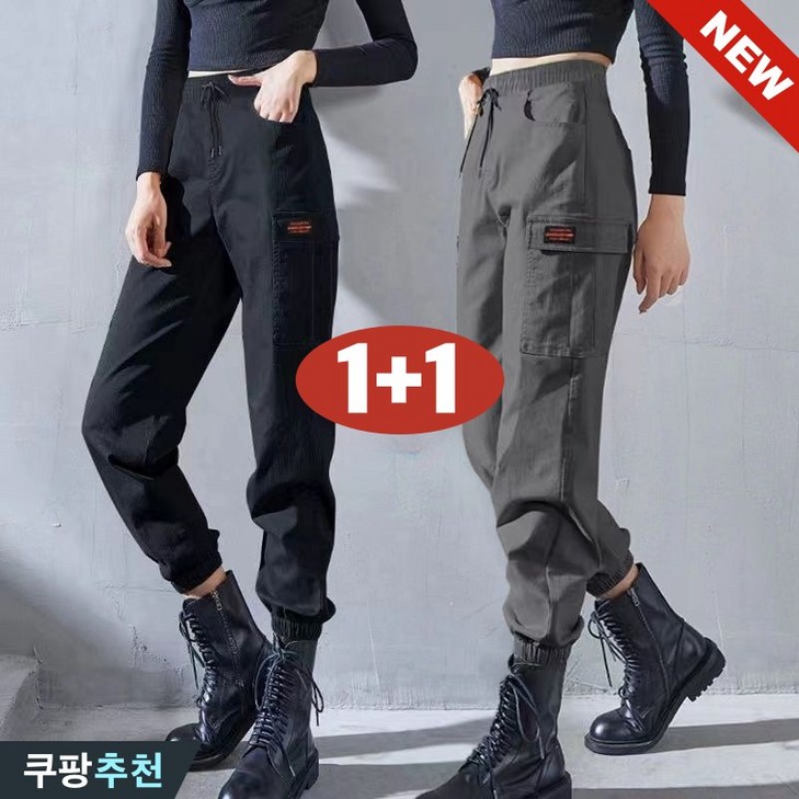 1+1 핏 멋지군 여성 카고 스트링 밴딩 포켓 팬츠 봄 여름 빅사이즈 슬림핏 조거 운동 팬츠 츄리닝 트레이닝 큰옷 5xl 자전거 조거 데일리 단체 캐주얼 바지