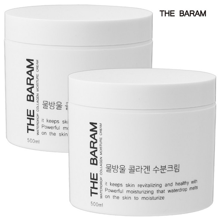수분크림 500ml x 2개l 더바람 물방울 콜라겐 수분크림  대왕용량 미백 주름개선 물방울 모이스처 워터드롭 크림, 2개, 500ml