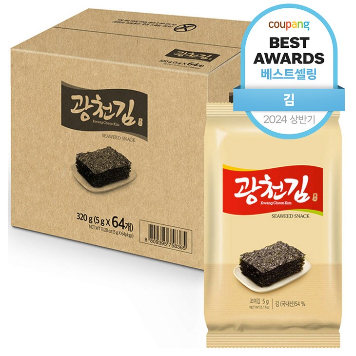 광천김 참 재래도시락 김, 5g, 64개