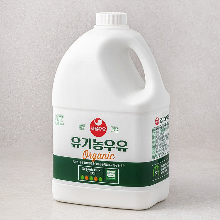 [로켓프레시] 서울우유 유기가공식품 인증 유기농우유