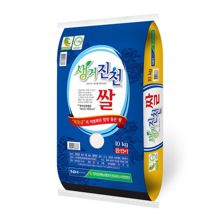 농협 생거진천쌀 백미, 10kg, 1개, 특등급