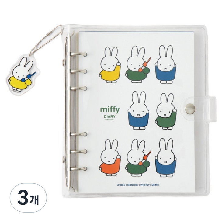 미피 6공 다이어리 A6, 화이트, 3개
