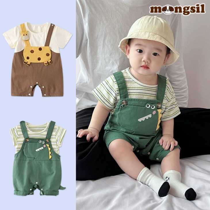 몽실이 사파리 멜빵 우주복 아동 유아용 여름 외출복 커플룩 애니멀