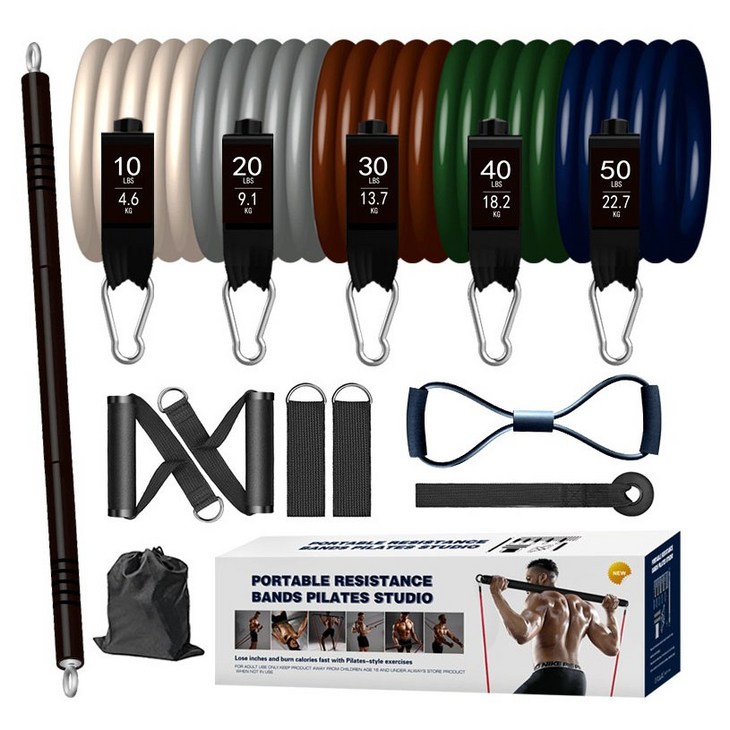 제이렉스 업그레이드 튜빙밴드 그립바 포함 150LBS 홈트 근력운동 SET, 튜빙밴드  그립바 포함, 1개