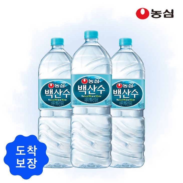 농심 [내일도착보장]백산수 2L 12병 (유라벨) *23시까지 주문시 내일도착보장(토요일주문건제외), 12개