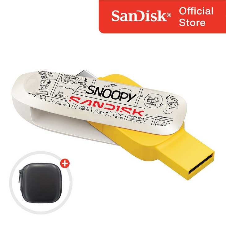 샌디스크 USB 메모리 SDDDC6 Snoopy Phone Drive C타입 OTG 3.2 Gen1 캐릭터 메모리  케이스