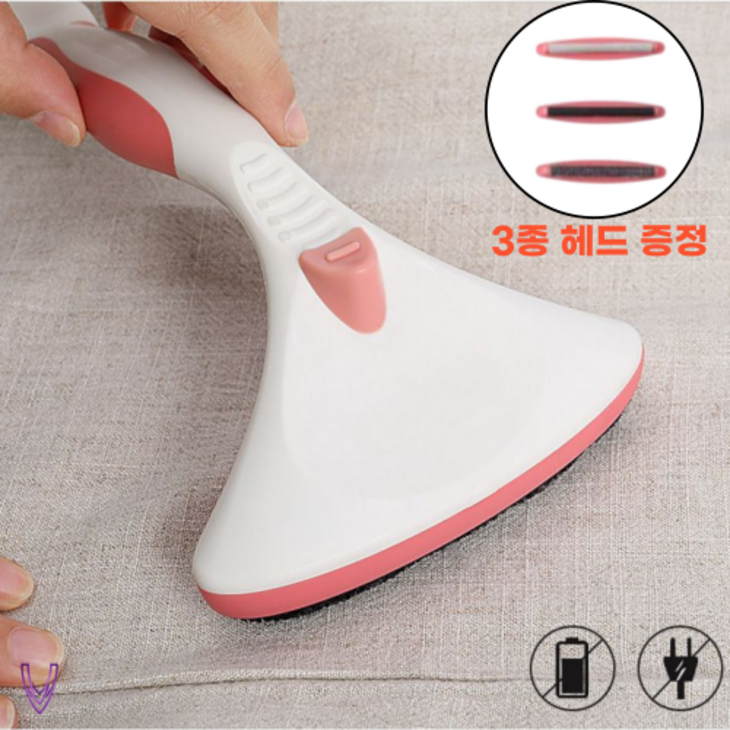 뷰캐스터 수동 만능 보풀 제거기 패브릭 보푸라기 브러시