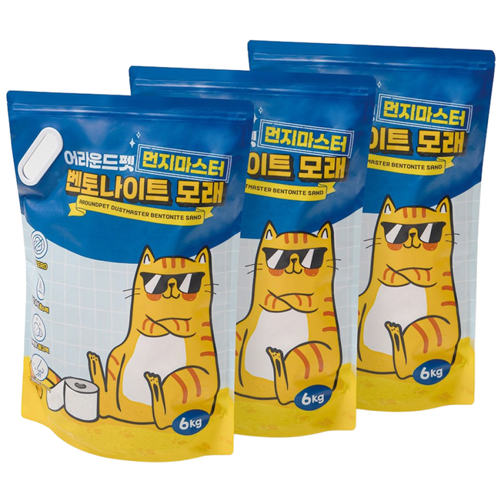 어라운드펫 먼지마스터 벤토나이트 고양이 모래,6kg, 고양이모래, 3개, 3팩, 6kg