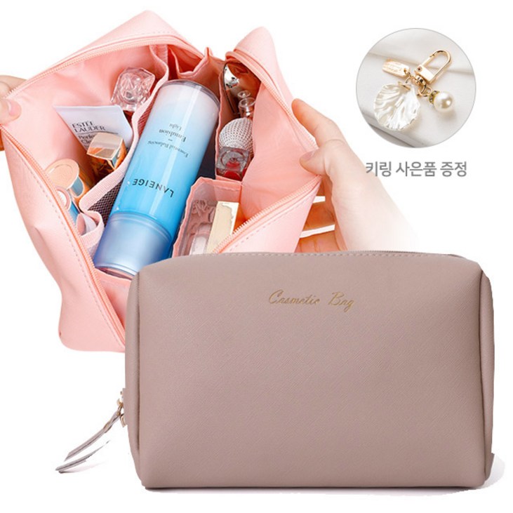 사은품증정 데이즈원 여자 메이크업 파우치 화장품 가방