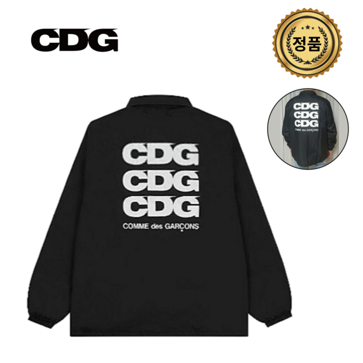 CDG 꼼데가르송 블랙 외투 바람막이 자켓 점퍼 004SZ