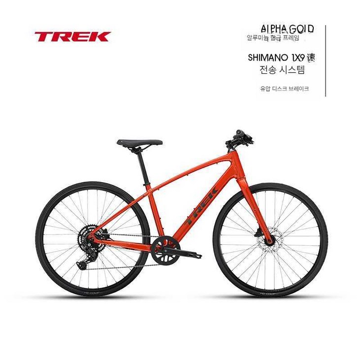 트렉전기자전거 배터리 트렉 MTB 전기자전거 산악 트렉전기자전거 배터리 트렉 MTB 전기자전거 산악