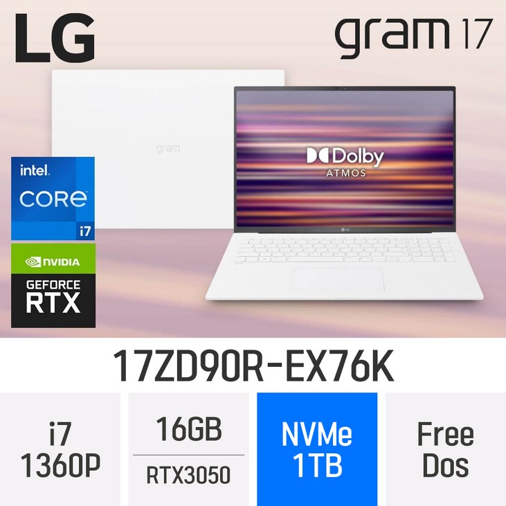 RTX 3050 탑재 LG전자 2023 그램17 13세대 17ZD90REX76K  최신형 고성능 노트북 밸류팩무선마우스 증정, 17ZD90REX76K, Free DOS, 16GB, 1TB, 코어i7, W