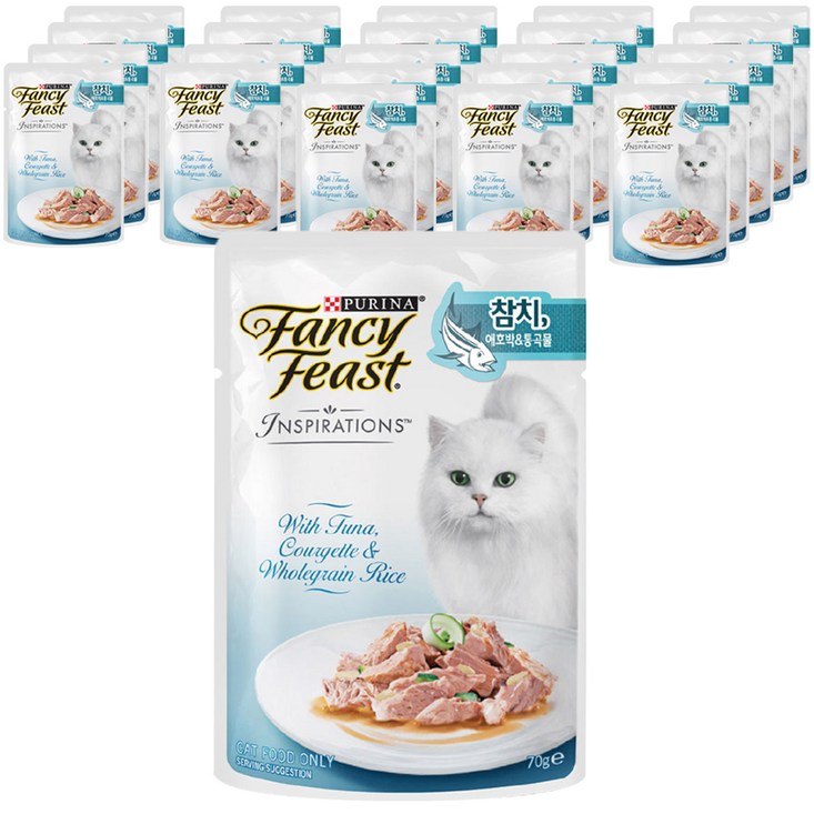퓨리나 팬시피스트 인스퍼레이션 고양이 파우치