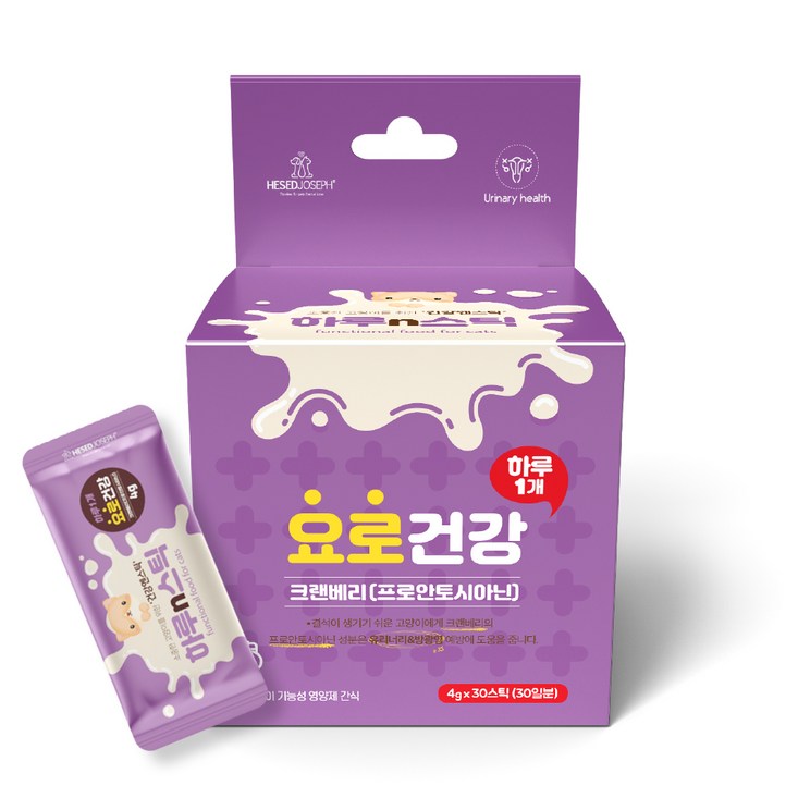 하루n스틱 고양이 영양제 4g x 30p