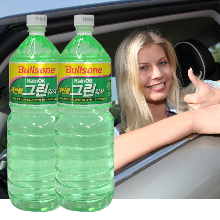 RainOK 에탄올 그린워셔 1.8L 2개 세트, 1.8L, 2개