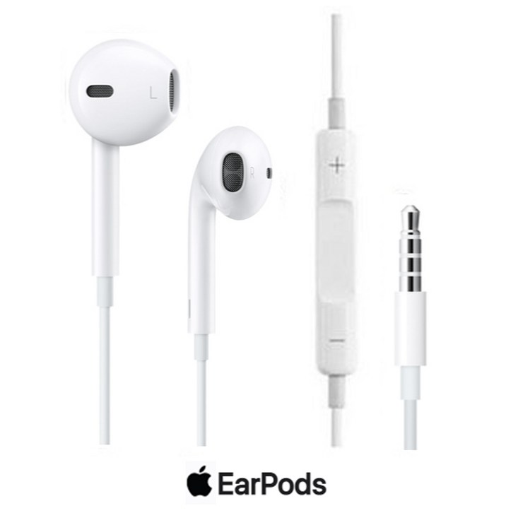 정품 애플 이어팟 박스정품 이어폰 아이폰 3.5mm 헤드폰 플러그 정품 애플 이어팟 박스정품 이어폰 아이폰 3.5mm 헤드폰 플러그