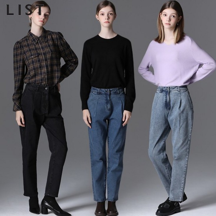리스트 핀턱 포인트 데님 팬츠 택가격 178000원 리스트 핀턱 포인트 데님 팬츠 택가격 178000원